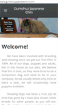 Mobile Screenshot of gumshuzchin.com
